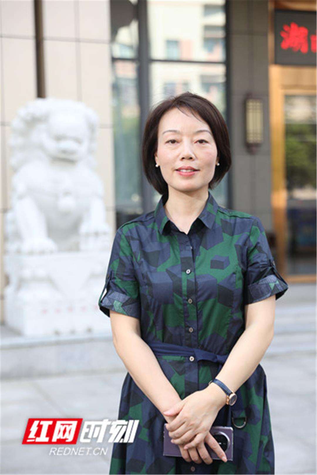 彭艳梅