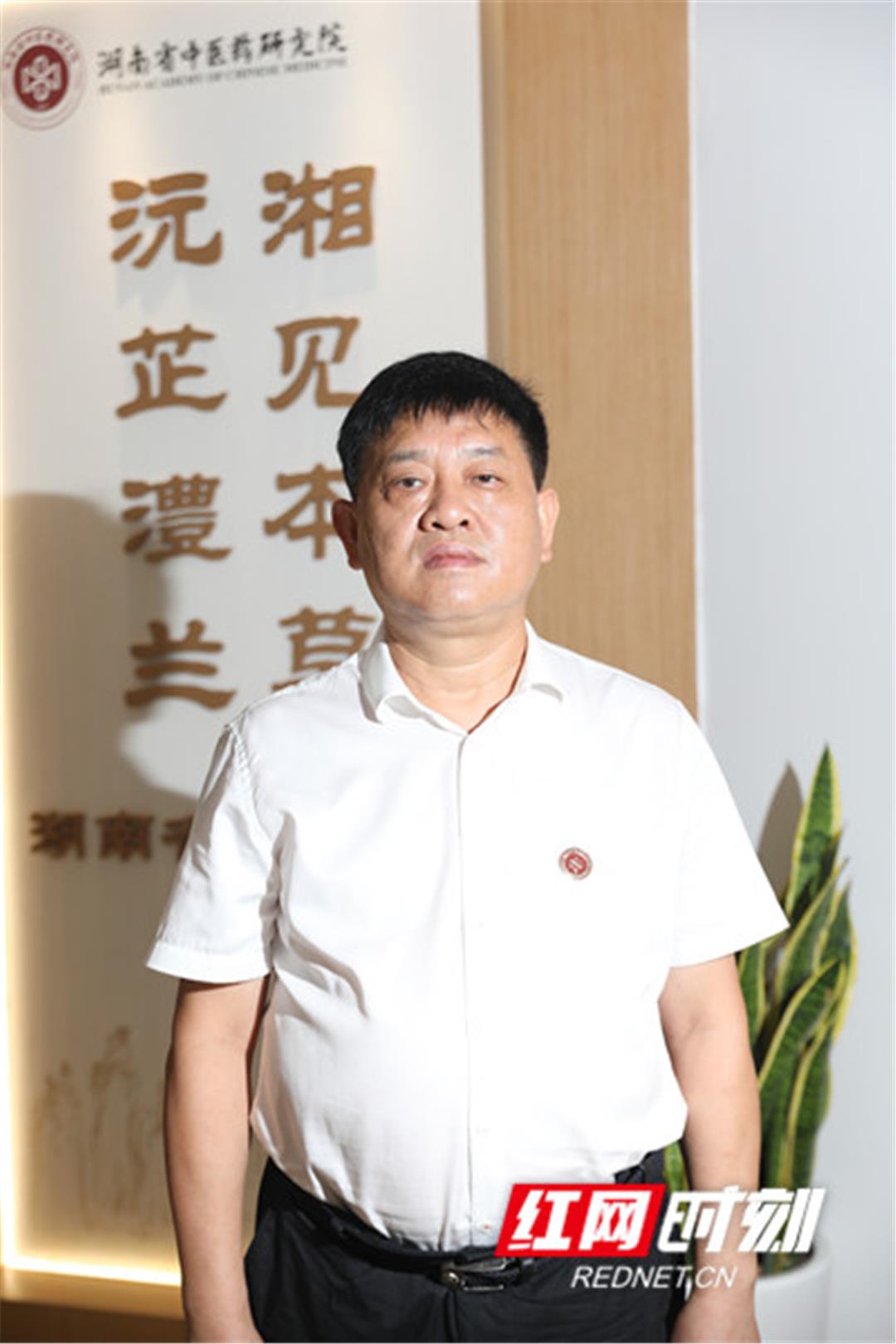 何永恒